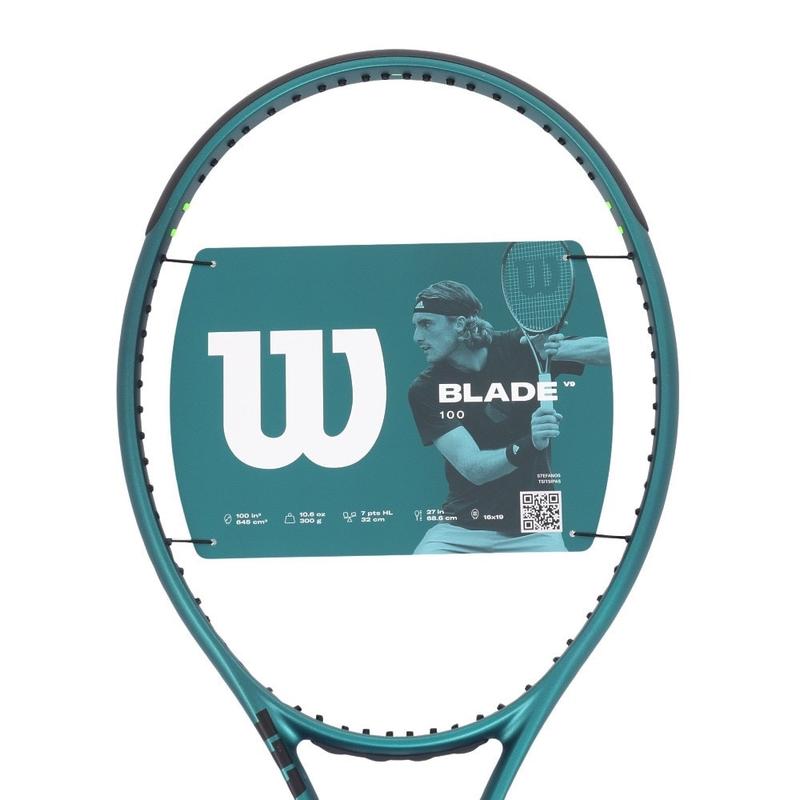 Wilson/威尔胜BLX碳素网球拍稳定手感快感掌控专业级竞赛训练拍高清大图