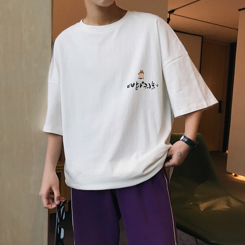 短袖T恤男夏天青年宽松韩版学生中袖男装夏季上衣韩版bf风衣服男