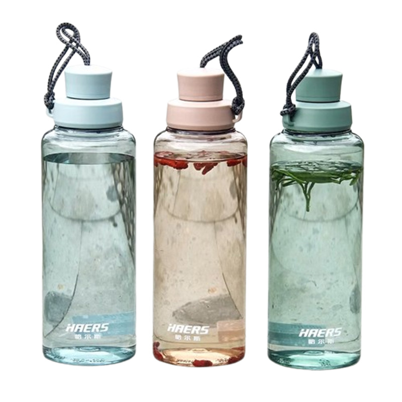 哈尔斯塑料杯1000ml便携耐用HPC-1000-59(颜色随机)