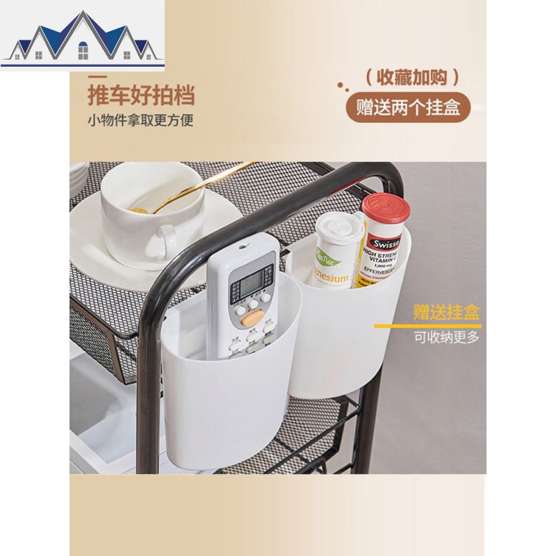 厨房置物架小推车落地多层可移动卧室带轮收纳蔬菜浴室储物架架子 三维工匠高清大图