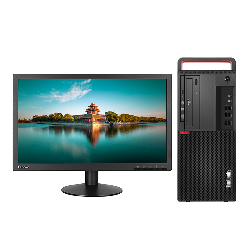 联想 ThinkCentre M720t商用台机(I5-9500 8G 1T 256GSSD 5年保 WIN10 19.5英寸显示器)
