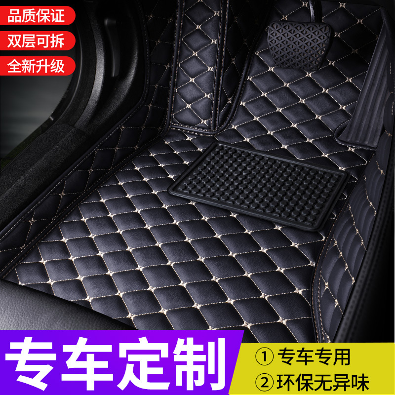 奔驰C260L C200L E300L E260L GLC260L GLA A200L全包围汽车脚垫