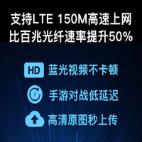 中国联通流量卡无限流量卡4g手机卡纯流量卡不限量全国4g通用0月租不限速无限卡电信无限流量卡联通大王卡手机卡电话卡