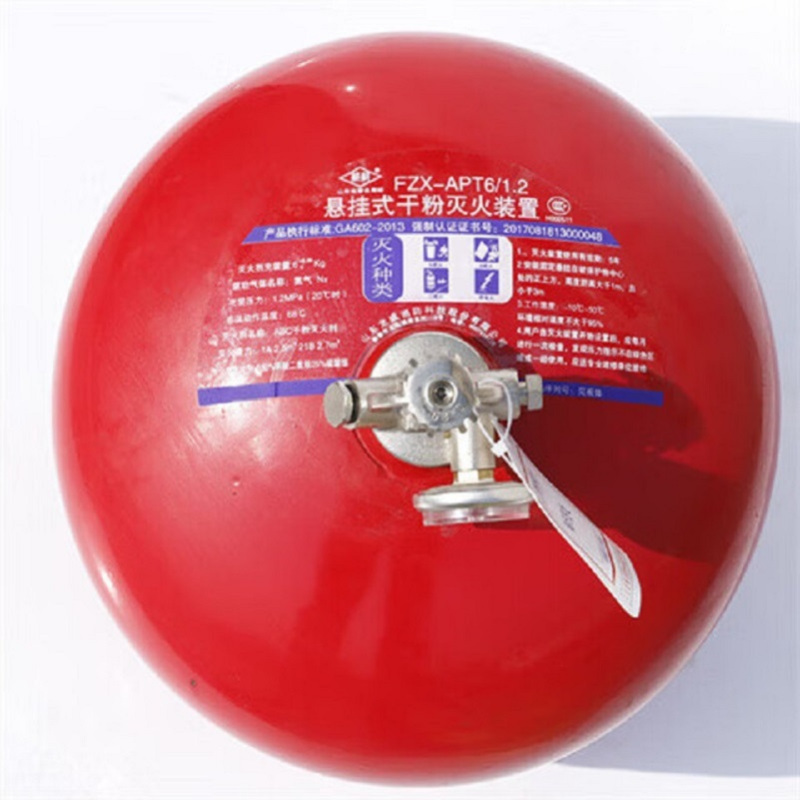 薪薪 悬挂超细干 粉灭火器 FZX-ACT6/1.2 (起订量3个)高清大图