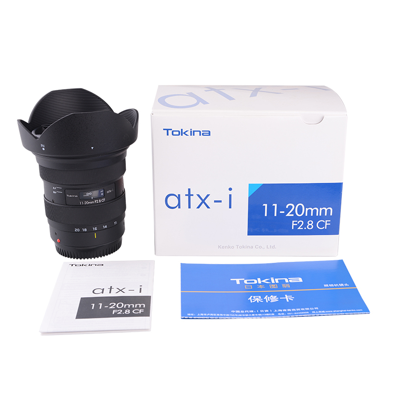 图丽(TOKINA) atx-i 11-20mm F2.8 CF 佳能卡口 恒定大光圈 广角变焦镜头 单反相机镜头