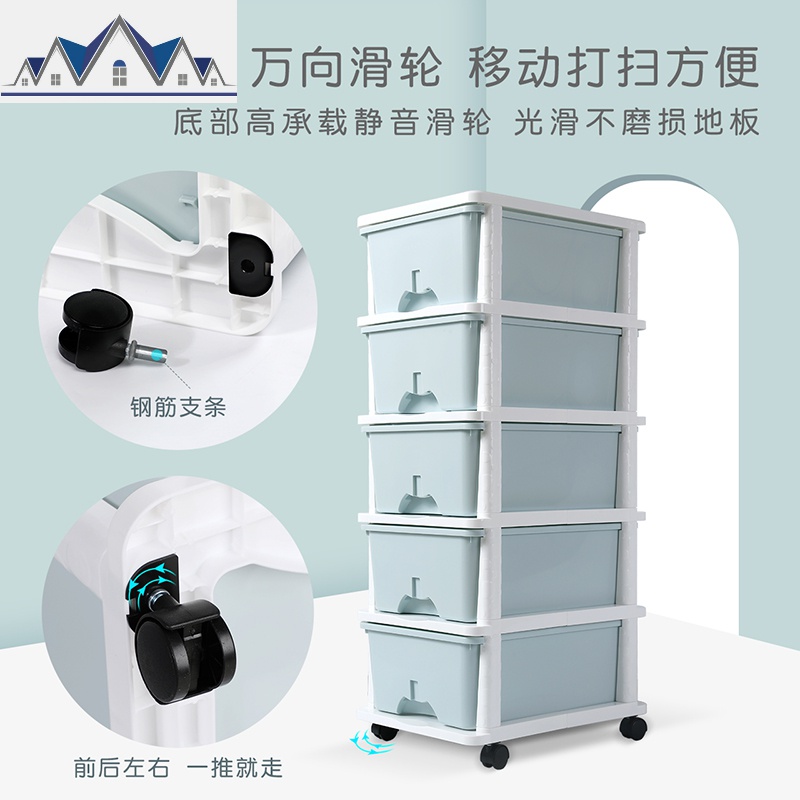海豚收纳柜抽屉式简约衣服整理柜宝宝儿童衣物储物柜衣柜衣橱 三维工匠高清大图