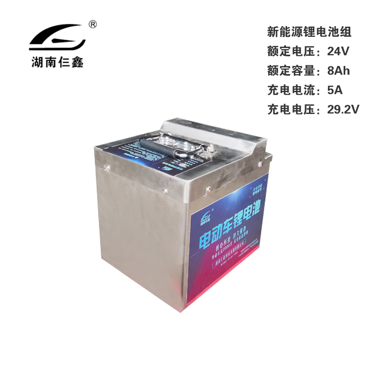 仨鑫 锂电池组 60V 20Ah/个(含充电器)高清大图