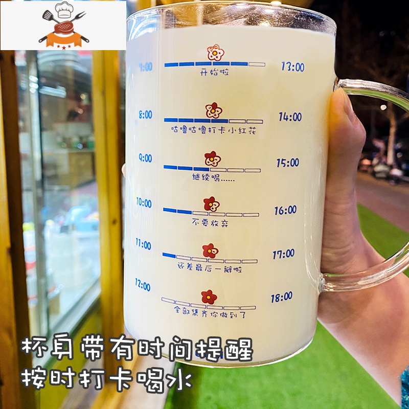 玻璃杯大容量1000可高温可爱少女心带把盖水杯超大创意个性杯子 敬平高清大图