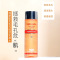 (Dr.Ci.Labo)城野医生毛孔收敛水100ml 化妆水二次清洁清爽控油软化角质收缩毛孔油皮