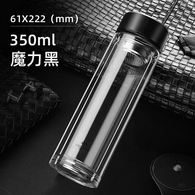 家柏饰(CORATED)双层玻璃杯男士家用水杯便携透明带盖茶水分离泡茶杯子女 [加厚底]石榴红-350ml高清大图