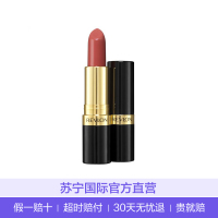 露华浓 丽采持久炫亮唇膏 415 甜粉午茶 4.2g 保湿;丰唇;遮瑕
