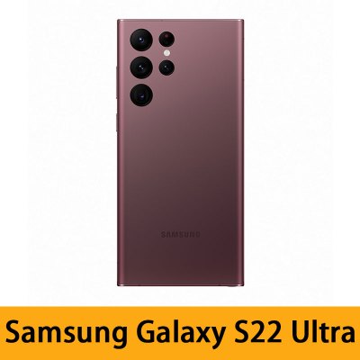 Samsung三星Galaxy S22 Ultra 5G 手機12+256GB 暗酒紅| 香港蘇寧SUNING