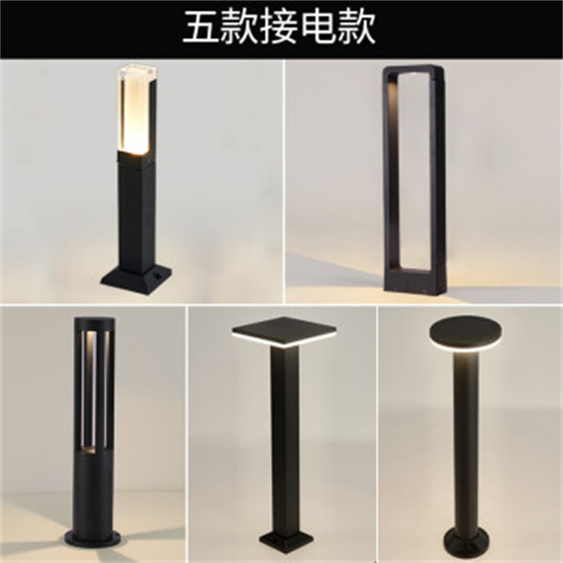 丰甲景观户外高亮汞灯草坪灯FJ-919电灯柱高60cm暖光6W-太阳能