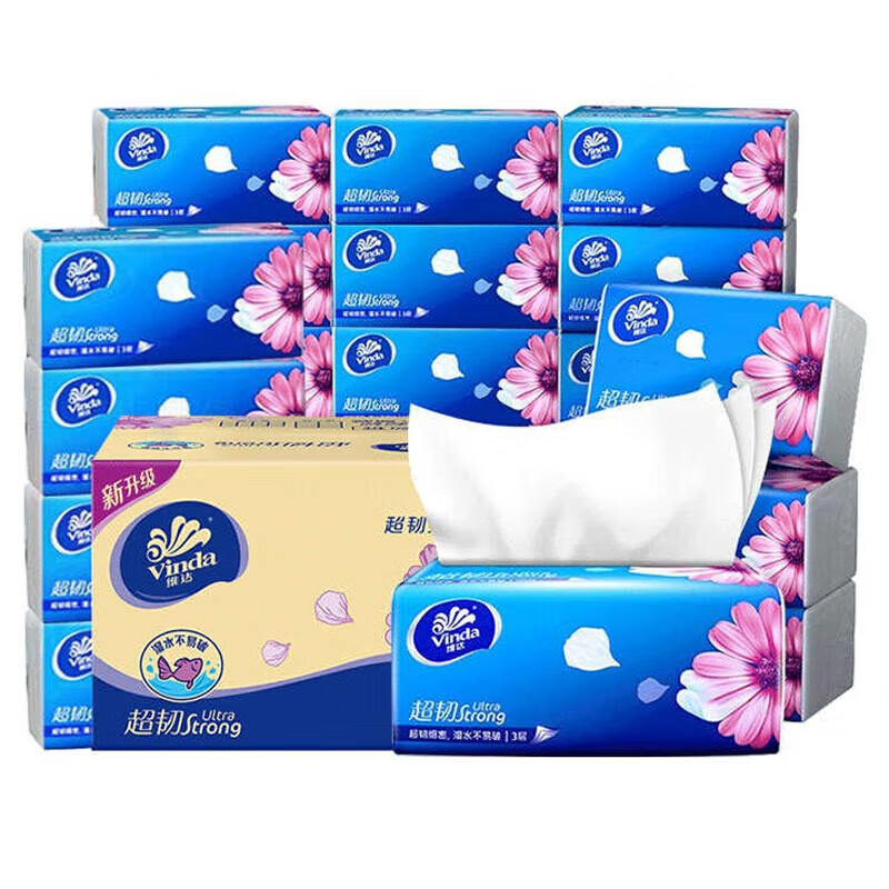 维达 超韧抽取面巾3层S码110抽×18包/提V2288A
