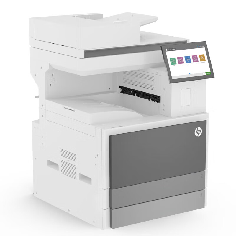 惠普MFP E73135dn A3黑白激光数码复合机 打印复印扫描 35页/分钟打印自动双面打印有线网络局域网连接高清大图