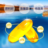 [买2发3]每优健萃鱼油软胶囊深海鱼油60粒/瓶成人中老年人营养保健