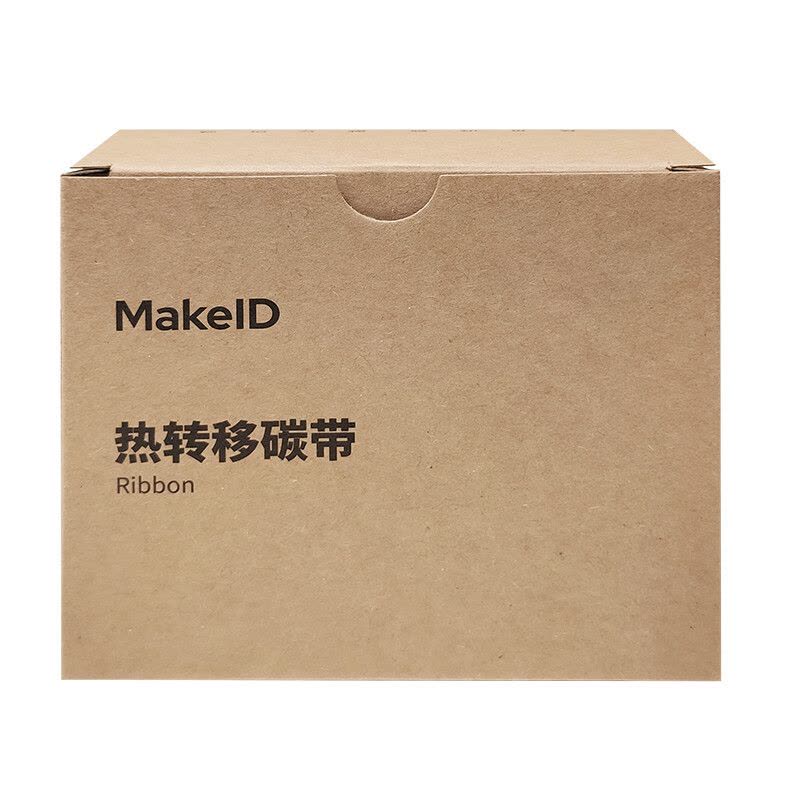 标签打印机碳带P52专属碳带[RP52-5030(941)](个)图片
