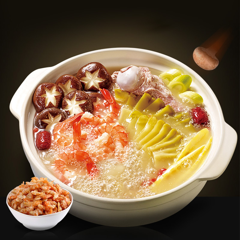 海底捞 上汤三鲜火锅底料200g*3 袋装 鲜香味 鲜美汤底 怎一个鲜字了得!