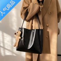 FENGHOU秋冬大容量包包女2020新款潮简约百搭质感单肩大学生上课包托特包单肩包