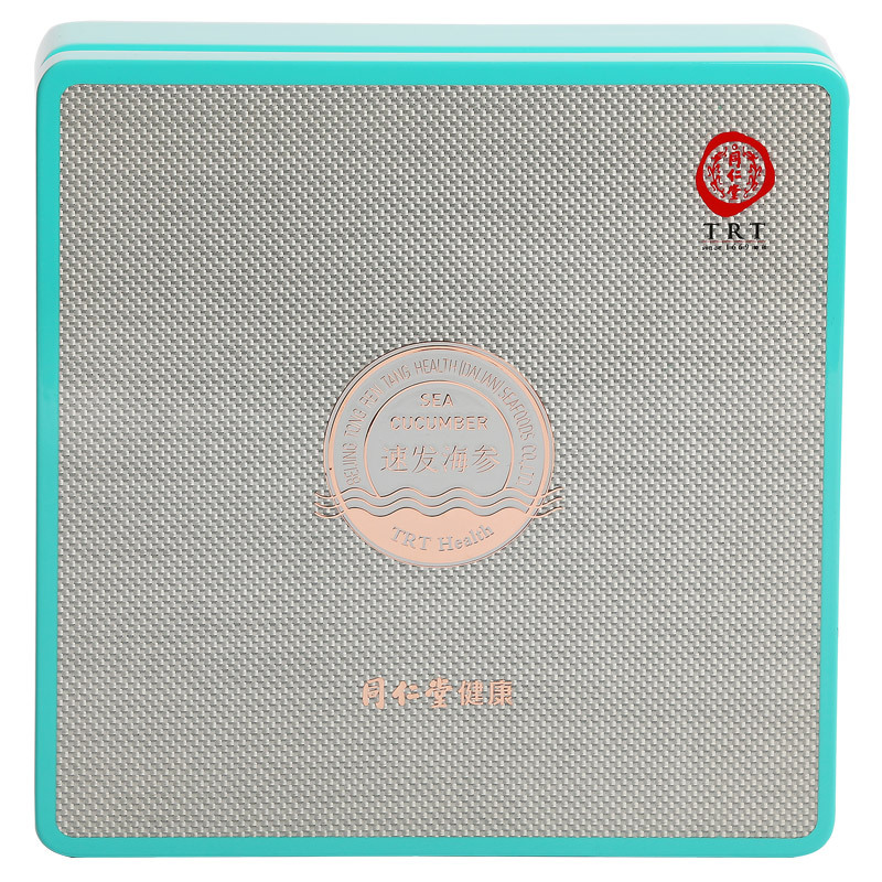 同仁堂大连淡干海参速 发海参220g干货海鲜礼盒过节送礼