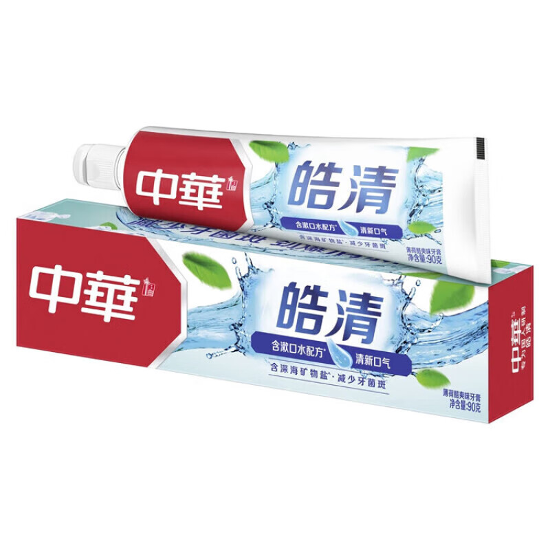 中华皓清薄荷酷爽味牙膏90g高清大图