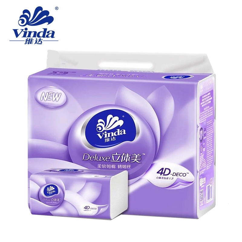 维达(Vinda)抽纸面巾纸立体美3D压花抽纸3层x20包纸巾婴儿抽纸面巾纸