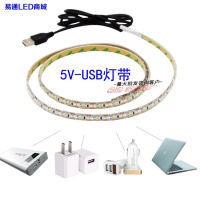 跑马灯5V防水七彩led电池USB充电宝灯条地摊服装手工道具模型