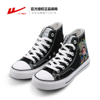 回力(Warrior)高帮帆布鞋女京剧脸谱 中国泫雅风学生百搭网红潮