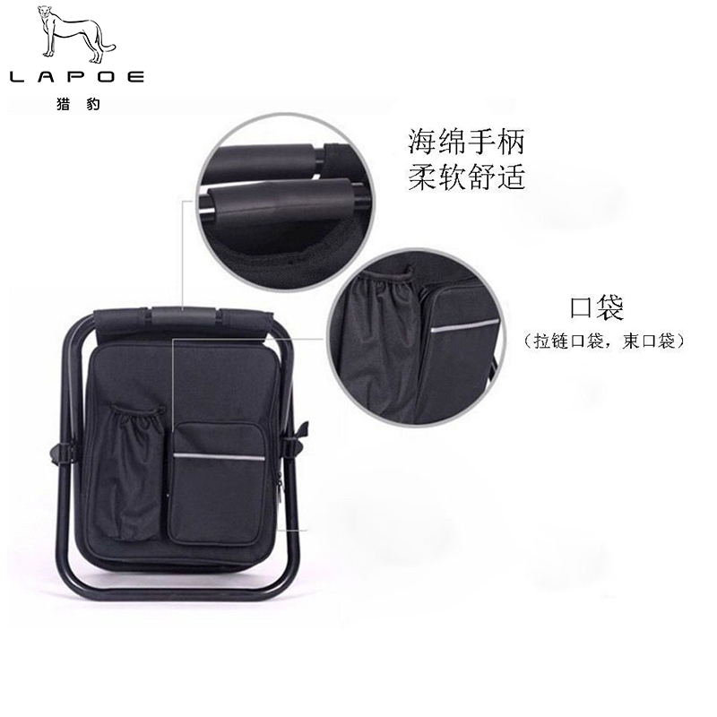 猎豹 户外双肩包椅双肩背折叠凳便携包LB37Z/个高清大图
