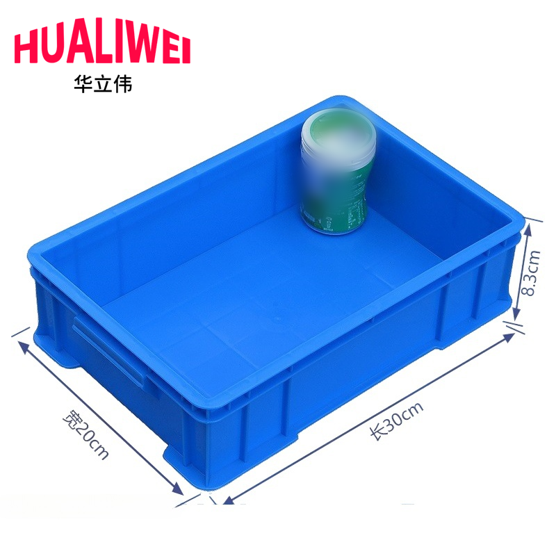 华立伟 塑料周转箱300*200*83mm 个