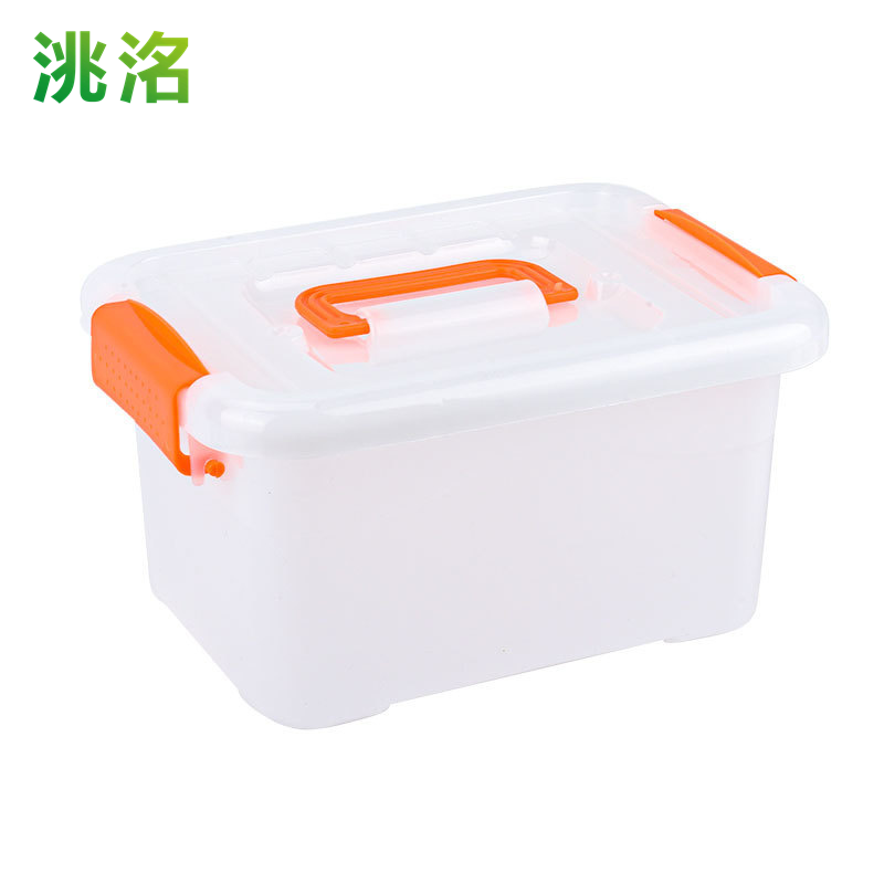 洮洺 收纳盒 245*180*130mm 个高清大图