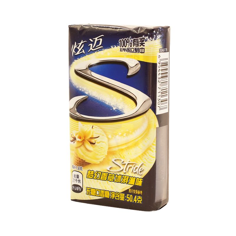 炫迈水蜜西瓜味28片无糖口香糖*36*30第一