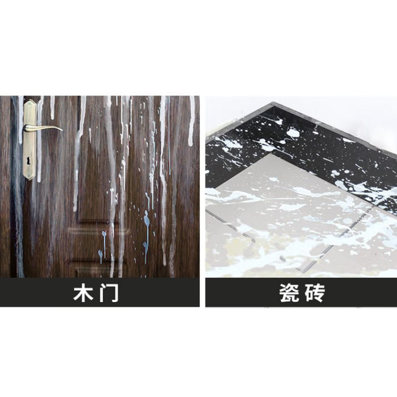 绮罗香 除胶剂加仑4/瓶/箱 单箱装