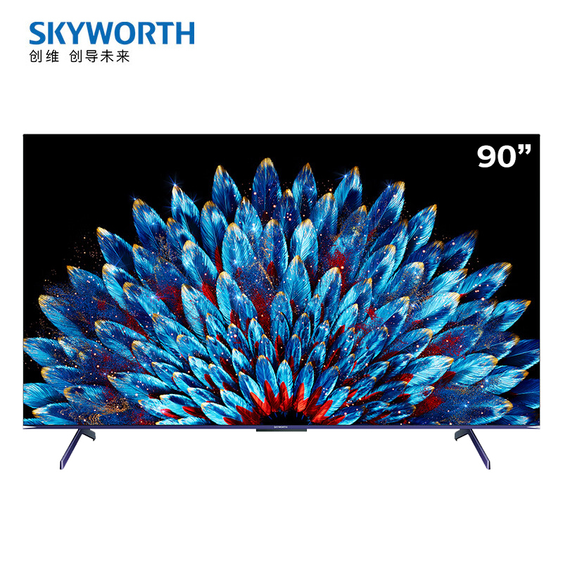 创维电视90a5d90英寸大屏电视原彩抗光屏224分区1200nit一级能效会议