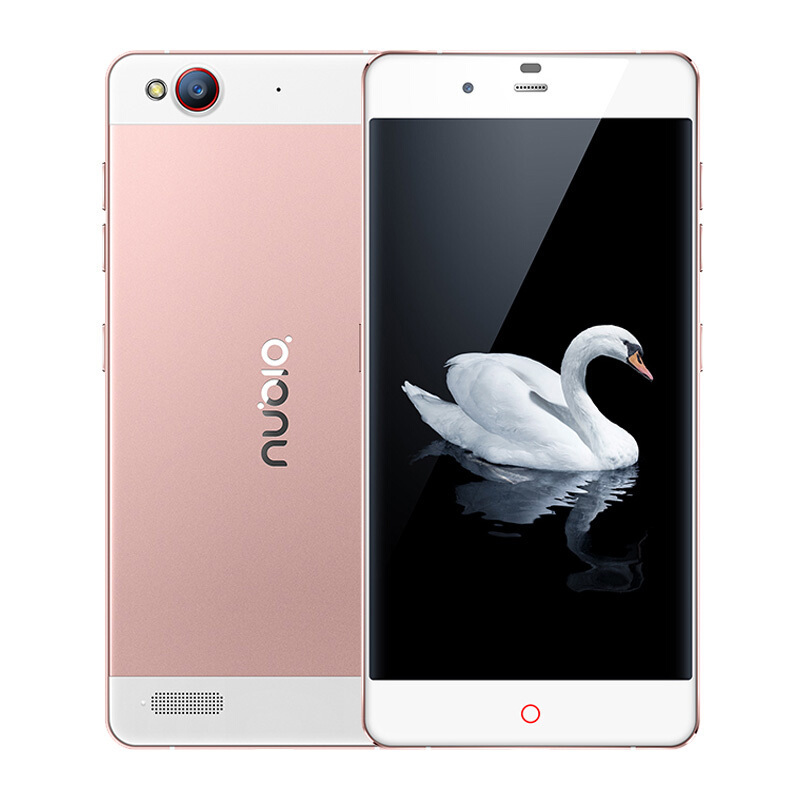 送移动电源指环扣支架努比亚nubiamy布拉格nx513j玫瑰金2g16g全网通4g