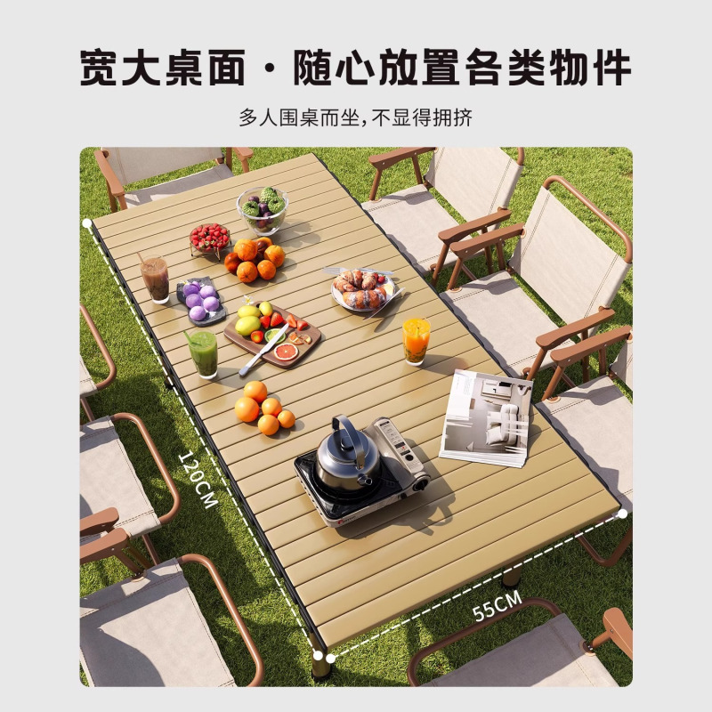 烁恒高清大图