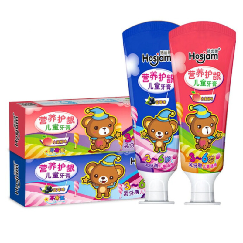 50g皓齿健营养护龈儿童牙膏蓝莓