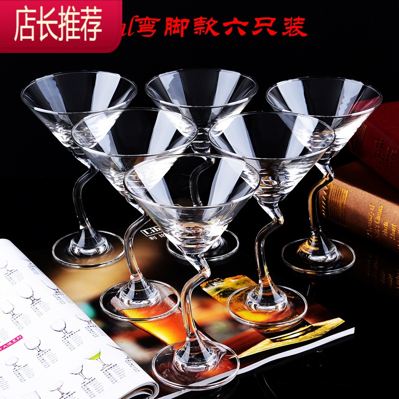 水晶玻璃鸡尾酒杯子套装创意个性马天尼杯三角杯香槟杯高脚杯网红JING PING 280鸡尾酒杯(水晶材质)
