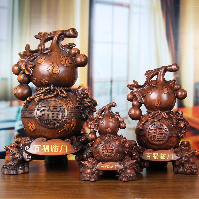 美帮汇葫芦摆件家居客厅房间中式工艺品摆设乔迁装饰品开业礼品高清大图