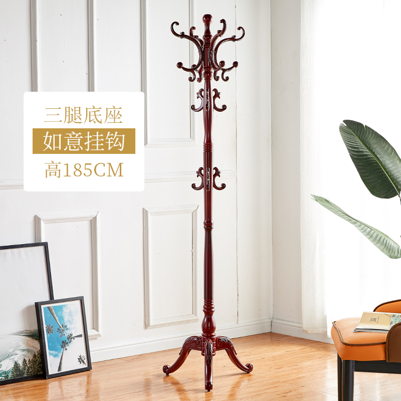 汐岩实木衣帽架落地家用卧室挂衣服的架子简约现代单杆立式包架挂衣架 三腿-酒红色601