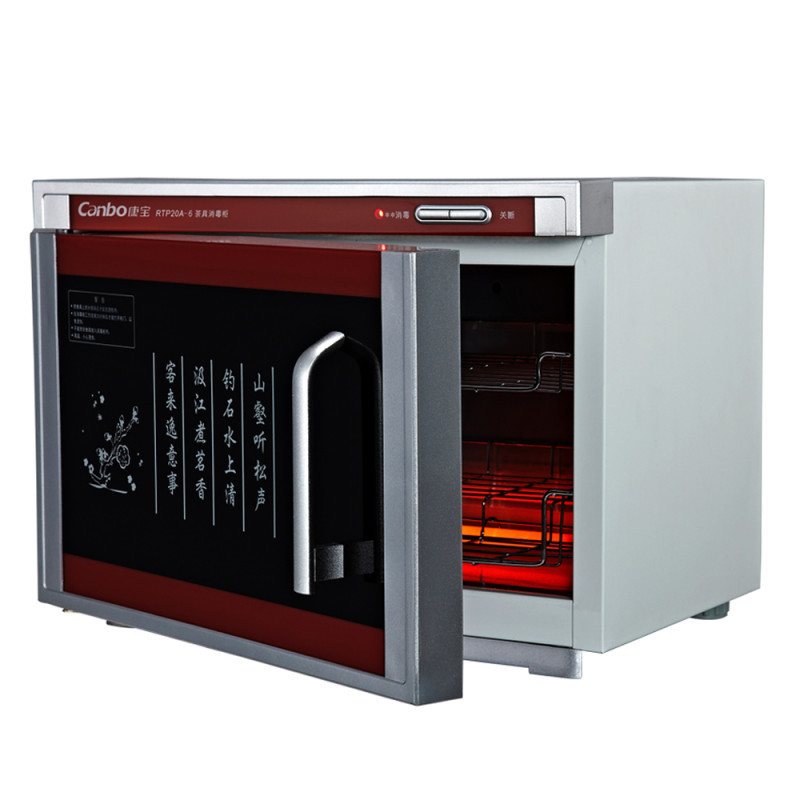 康宝消毒柜RTP20A-6(精品)