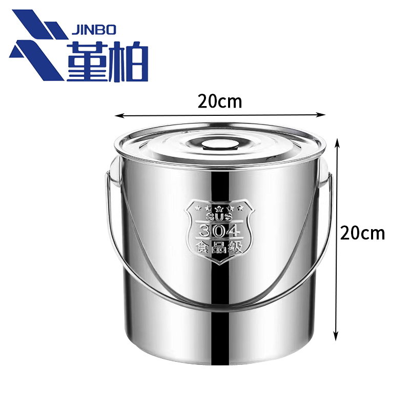 堇柏 储水桶 5L 个
