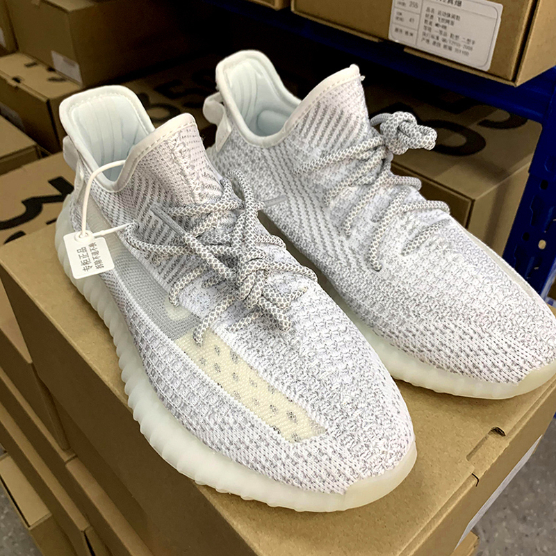 加勒特奈夫jialetenaifu正版椰子鞋350白满天星过毒正品官方旗舰店