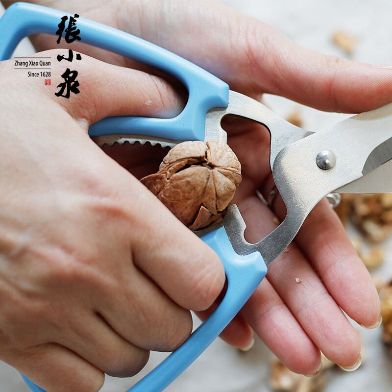 张小泉厨房剪刀正宗不锈钢多用剪果蔬剪鸡骨剪辅食剪家用食品剪刀大剪子高清大图