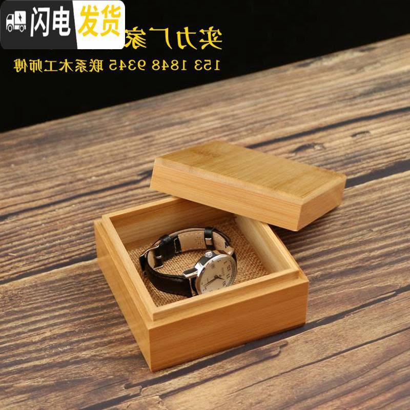 三维工匠@木盒子收纳盒盒家用小木盒长方形包装盒翻盖定制包包装礼品图片