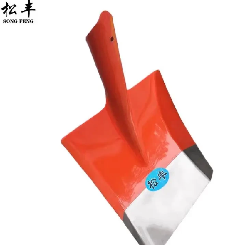 松丰(SONG FENG)加厚锰钢淬火煤铲小方锹小铁锨平板锹平板锨锅炉铲23.5cm*19cm张高清大图