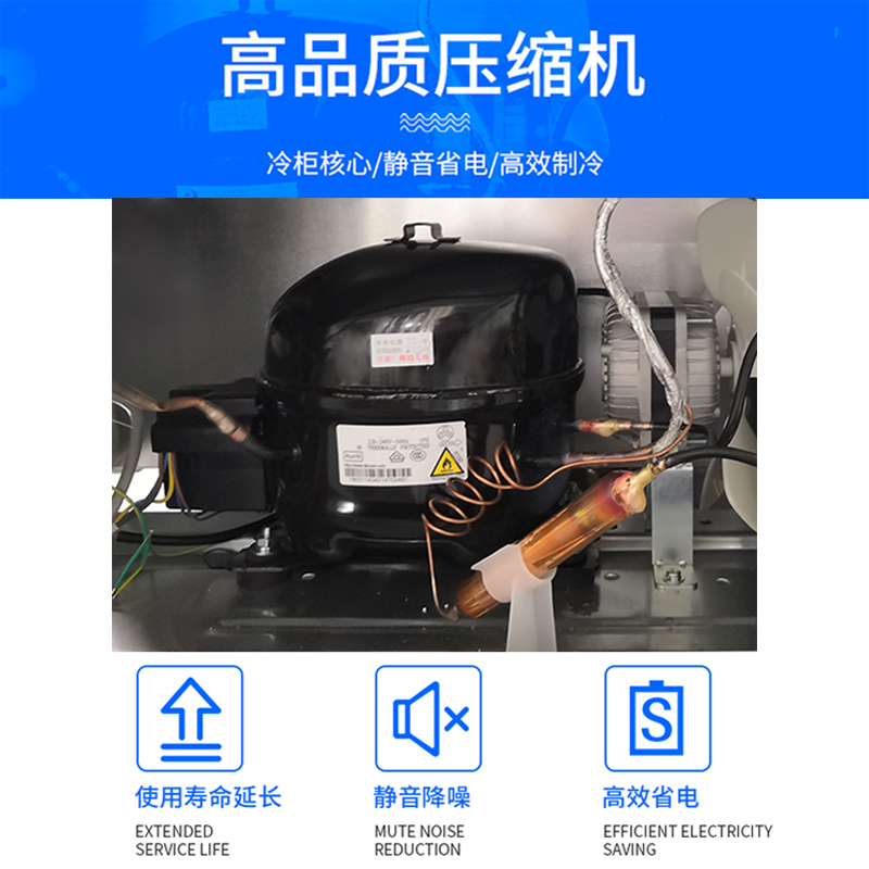 冰熊(bing xiong)BC/BD-202曲底商用大冰柜 卧式大冰库冷柜 冷藏冷冻转换展示柜 卧式双门顶开冰柜