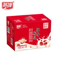 燕塘 红枣枸杞风味牛奶整箱200ml*16盒 低热值滋养宜人