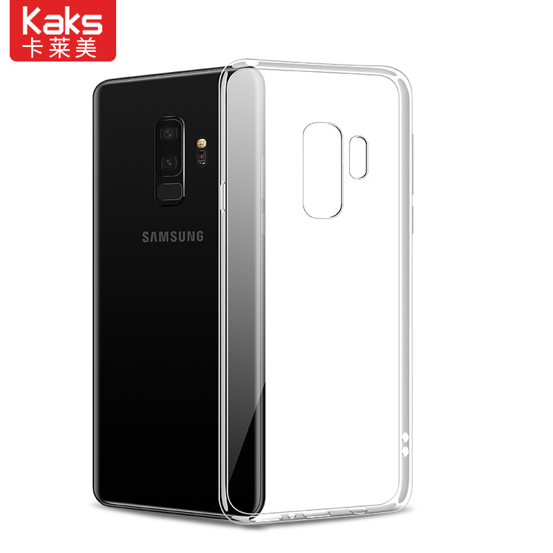 火豹三星s9手机壳s9保护套s9超薄硅胶防摔透明全包边软壳男女款