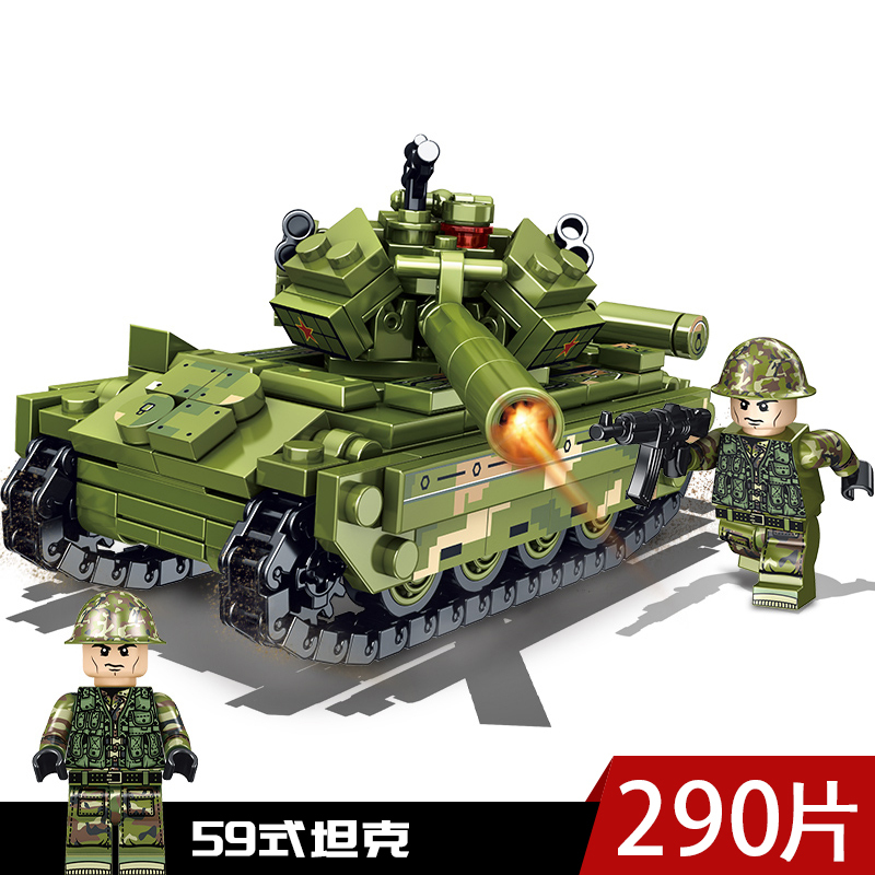 玩具>积木拼插>积木>凌速(lnsu)>凌速(lnsu)1积木>800_800